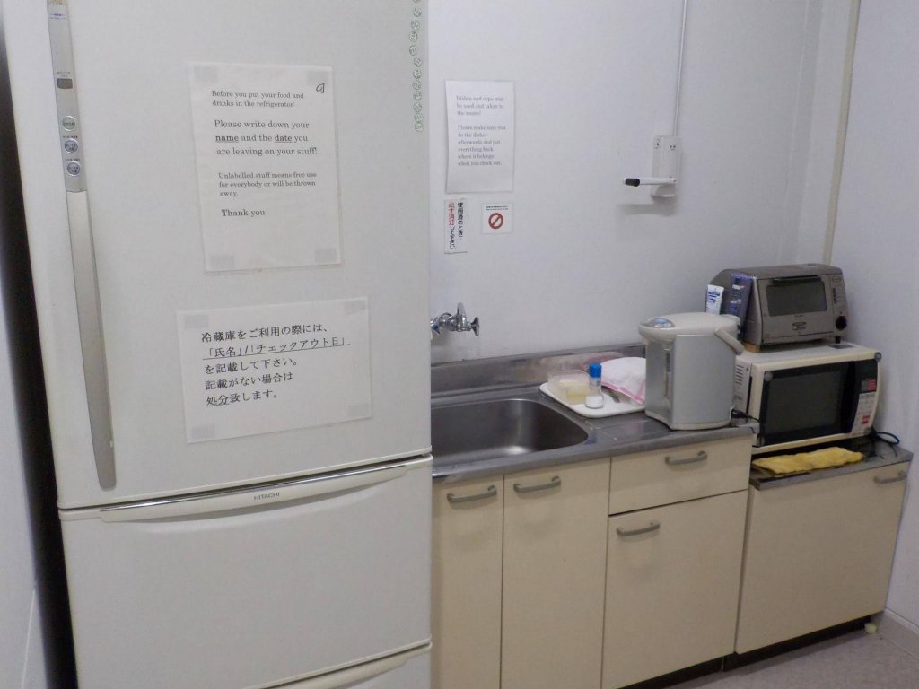 Фото Kuretakesou Hiroshima Otemachi