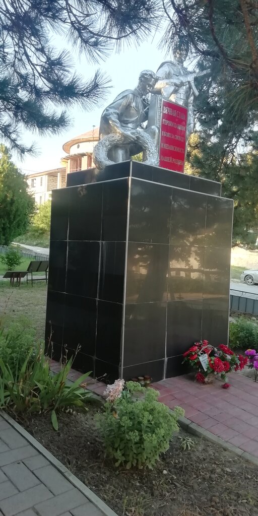Monument, memorial Братская могила советских воинов, погибших в боях с фашистскими захватчиками, Krasnodar Krai, photo