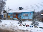 Территориальное общественное самоуправление (Gorbatovskaya Street, 14), organización pública