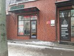 PROnedvijimost (ulitsa Flyorova, 3), real estate agency