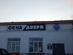 Ладья (ulitsa 1917 goda, 4В), furniture store