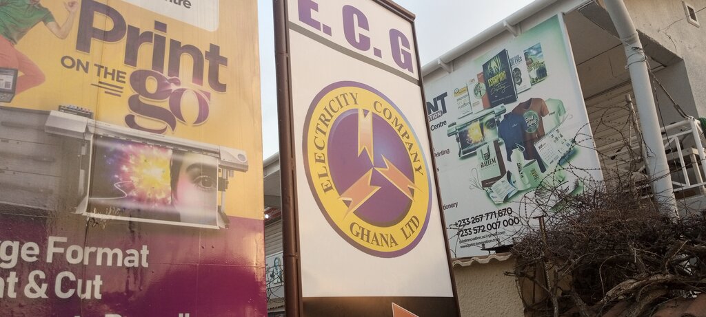 Vending machine Ecg pay point, Accra, photo