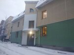 Mornefteservis (ulitsa Serafimovicha, 14), gestión de residuos