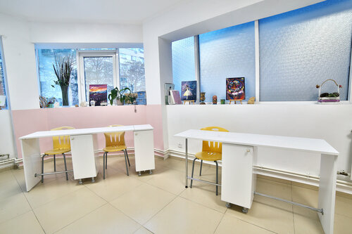 Özel ders hizmetleri Gil'diya Nauk, Soçi, foto