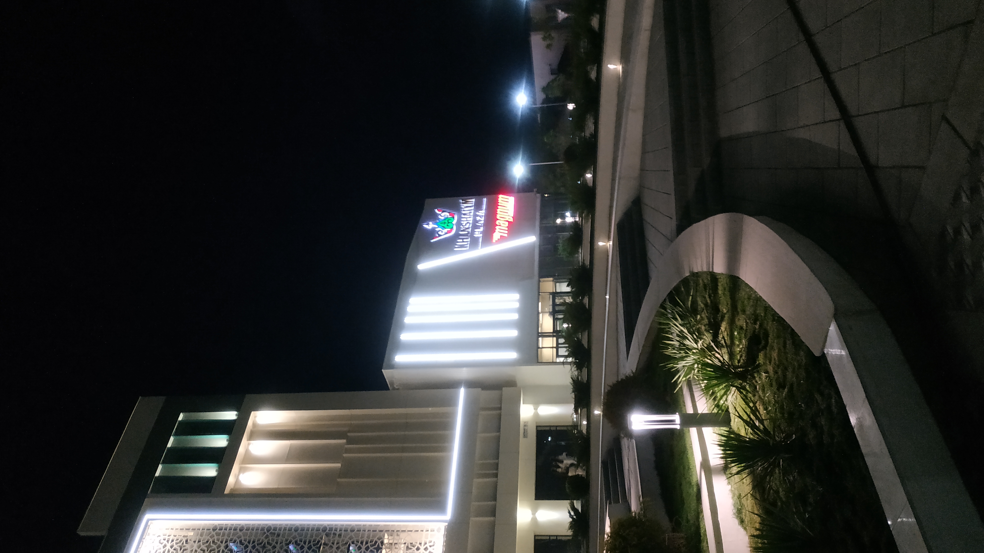 Фото Rixos Turkistan