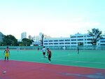 Tsz Wan Shan Estate Service Reservoir Playground (Hong Kong, rayon Vontaysin), sports ground