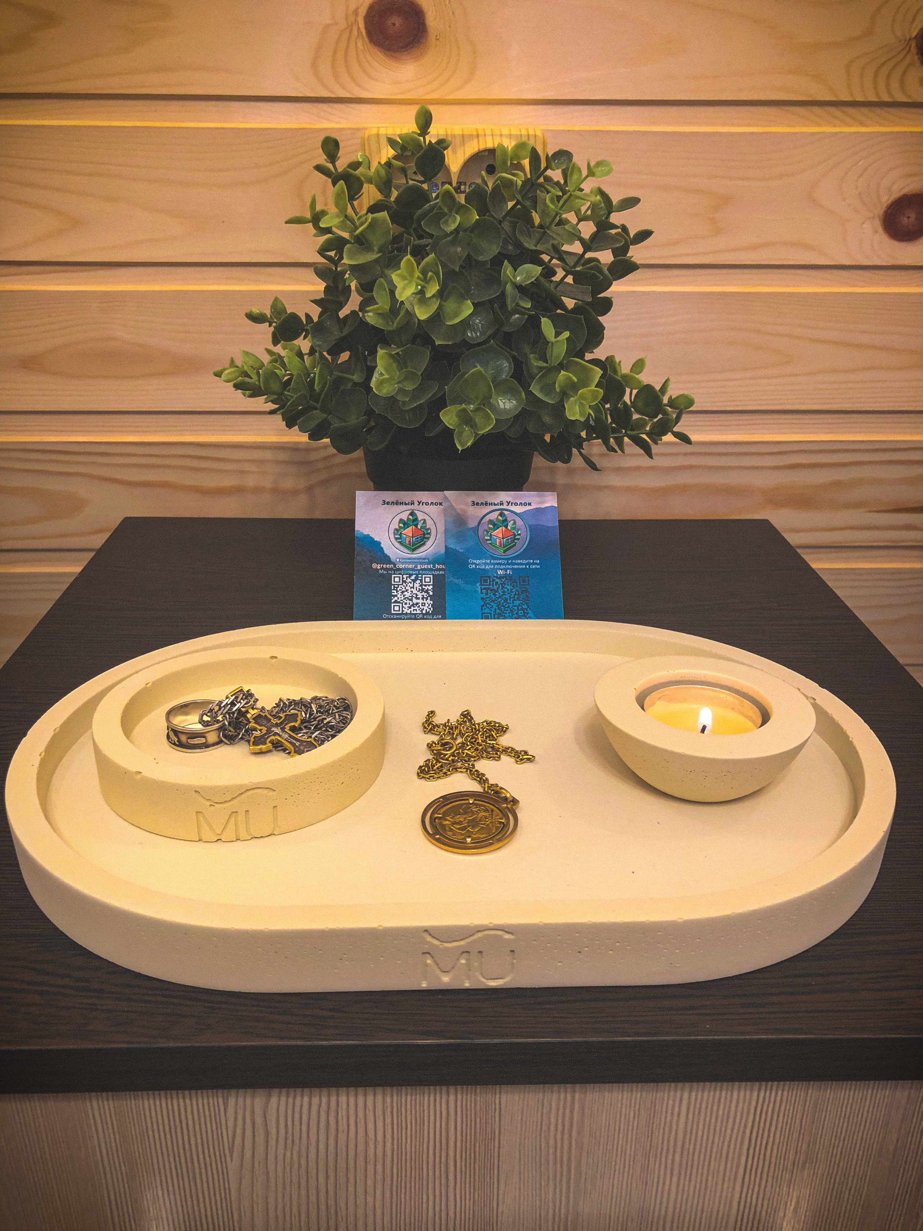 Фото Зелёный уголок