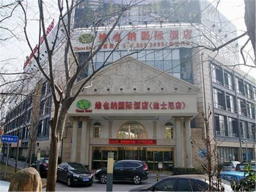 Фото Vienna Hotel Shanghai Pudong Airport Huaxia Road