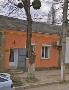 Люкс (улица Ленина, 107), beauty salon