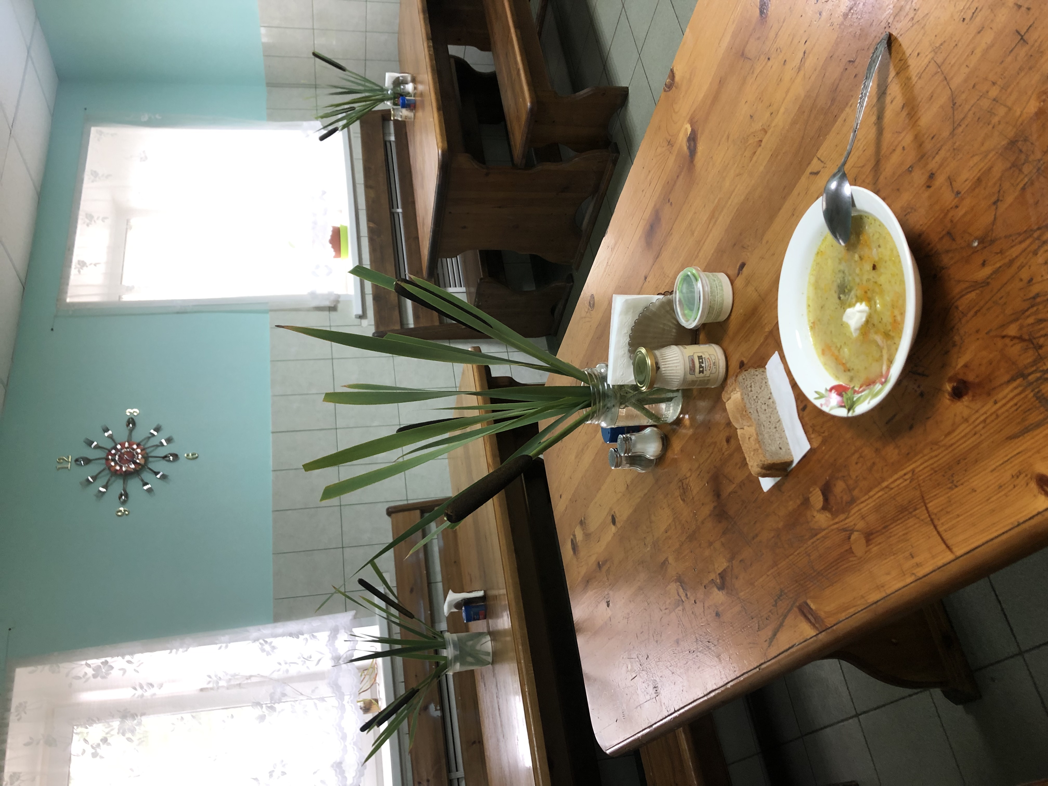 Фото Северное Сияние