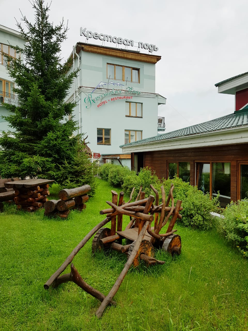 Фото Крестовая падь