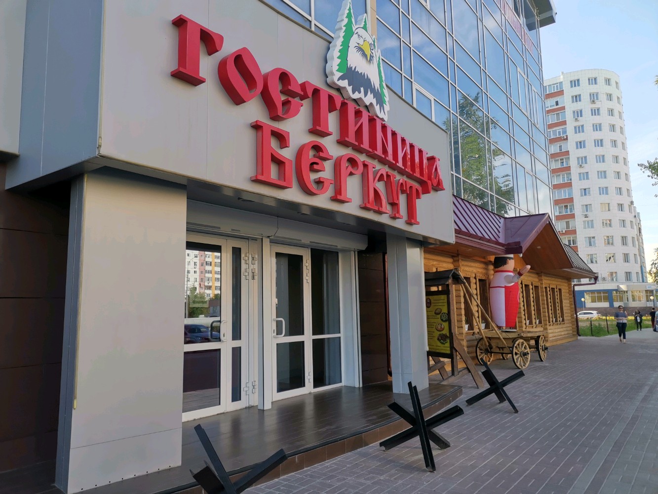 Фото Гнездо Беркута