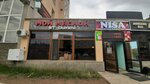 My meat (Umaı Ana kóshesi, 14) ، متجر جزارة، ديلي
