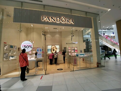 Pandora in deals the galleria