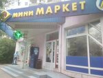 Mixed goods store (Autonomous Republic of Crimea, Simferopol, Severniy Lane), grocery