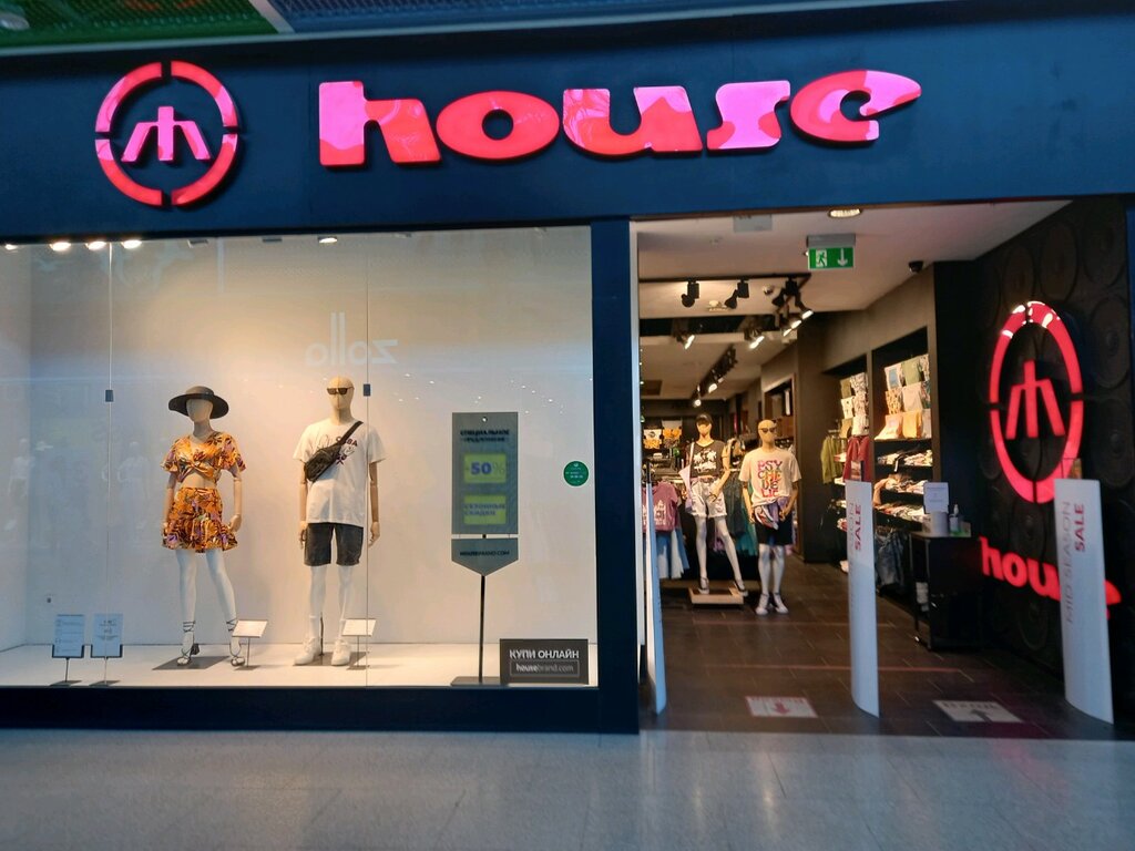 Fashion House Интернет Магазин Официальный