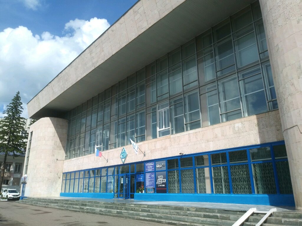 Sports center Sports Complex Dynamo, Kursk, photo