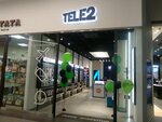 Tele2 (Kholmogorov Street, 11), internet service provider
