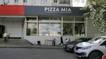 Pizza Mia (Respubliki Street, 94/1), pizzeria