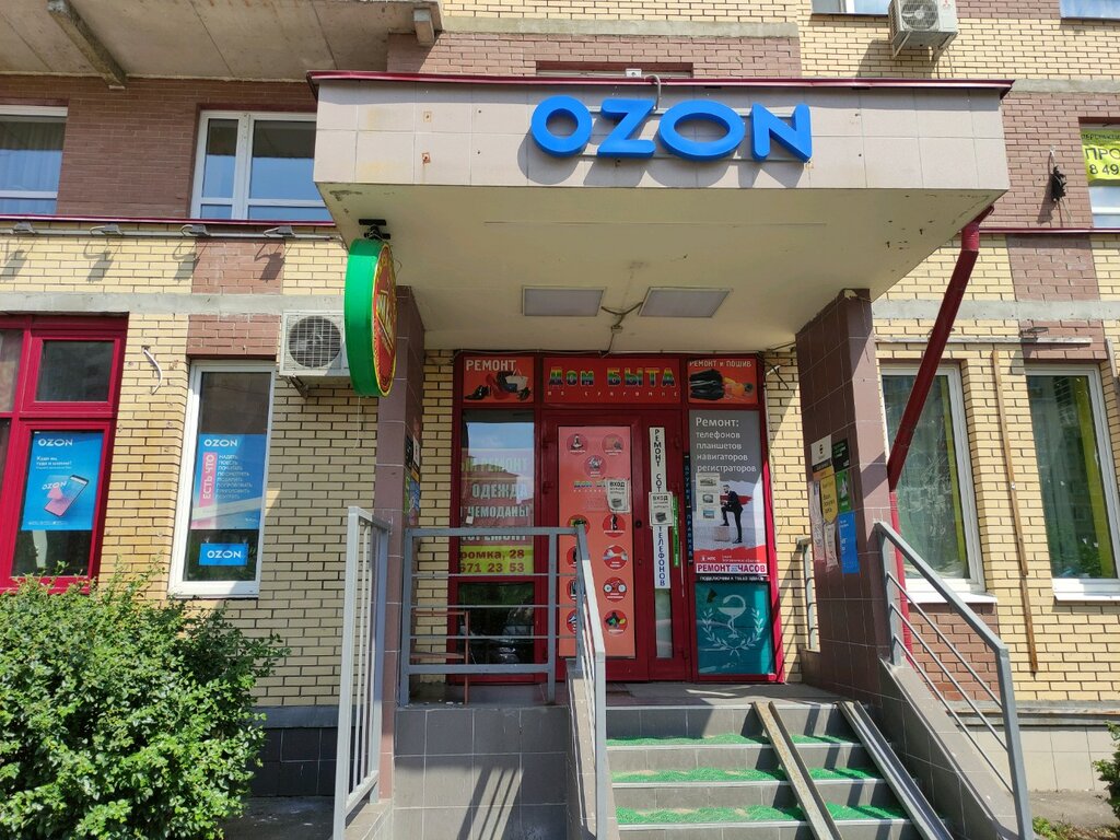 Haulage DPD, Mytischi, photo