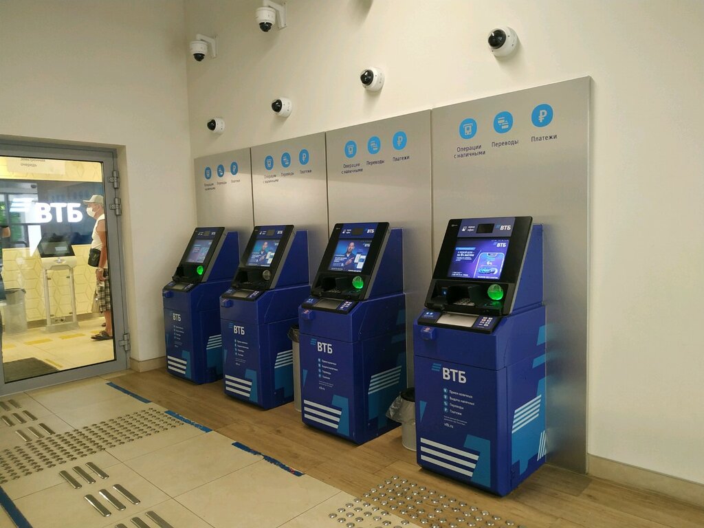 Payment terminal ВТБ, платежный терминал, Sochi, photo
