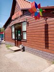 Zhivyye Tsvety (zhiloy rayon Shaksha, Gvardeyskaya ulitsa, 38к3), floristeria