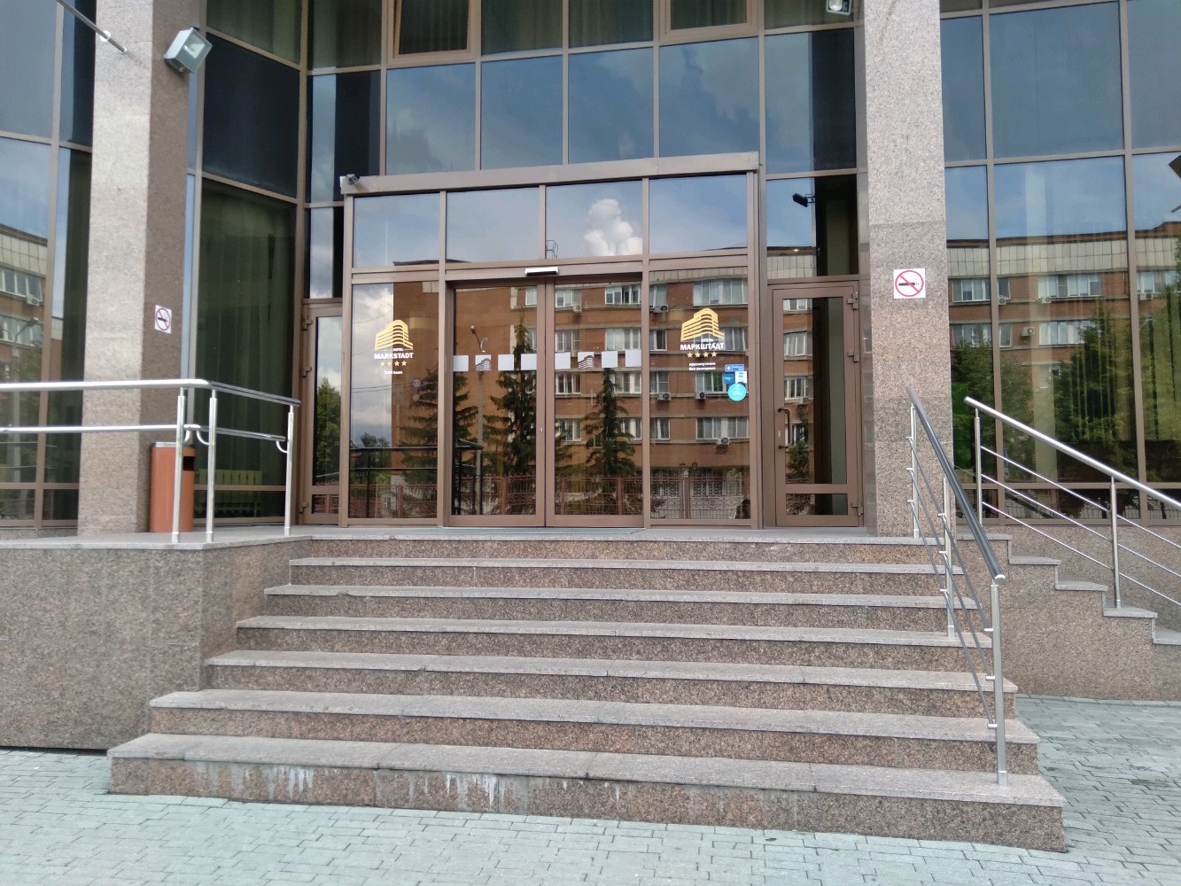 Фото Маркштадт