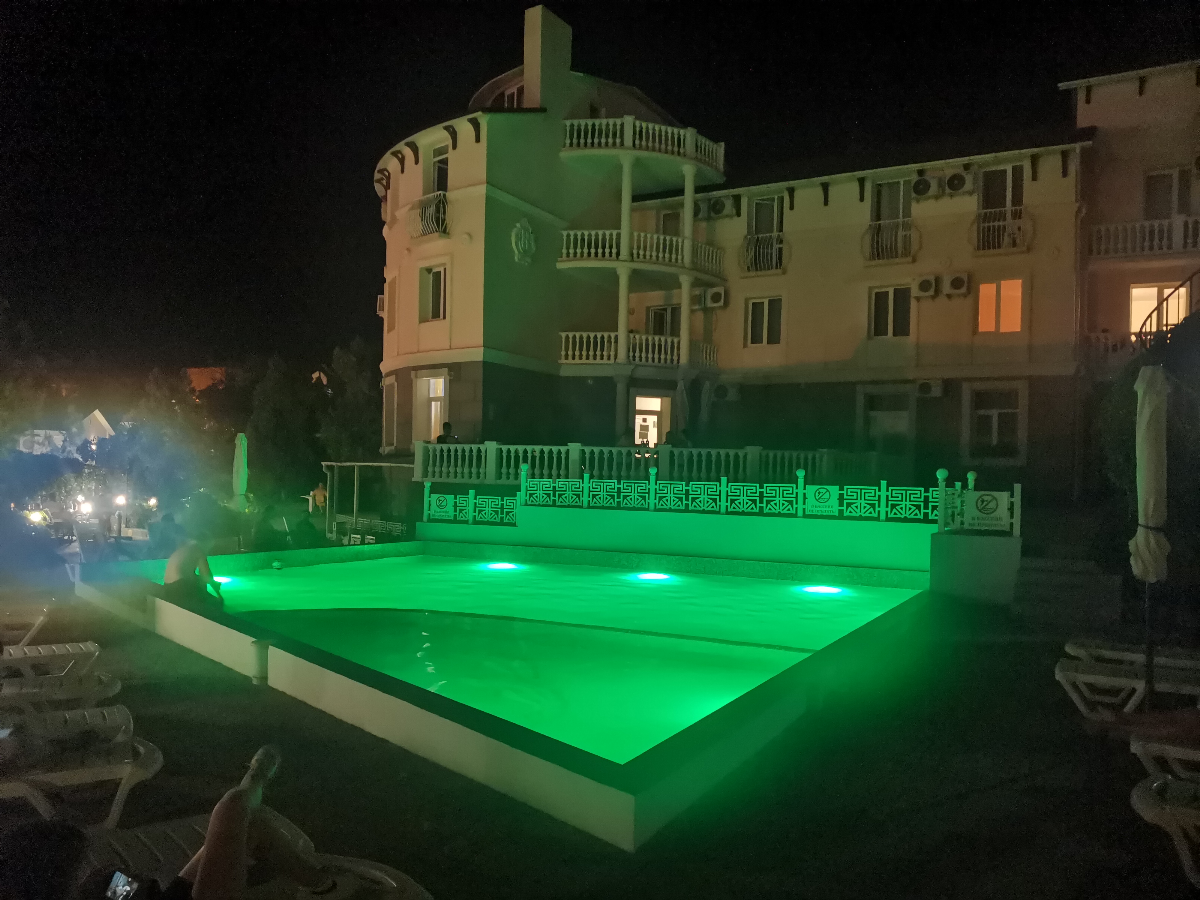 Фото Романтик