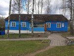 МФЦ Мои документы (selo Kasplya-1, Sovetskaya ulitsa, 15), centers of state and municipal services