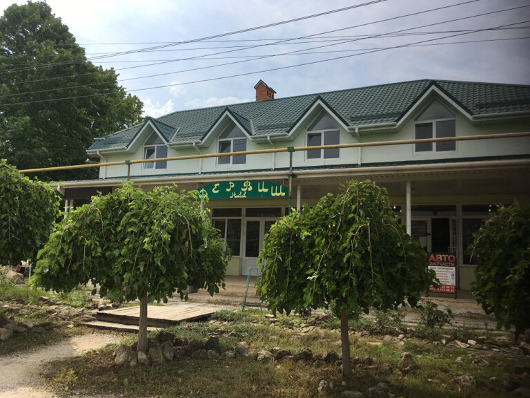 Cafe Дервиш, Republic of Crimea, photo