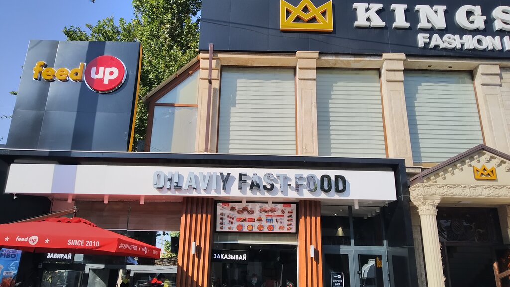 Food and lunch delivery Feed Up - Malika, Tashkent, photo