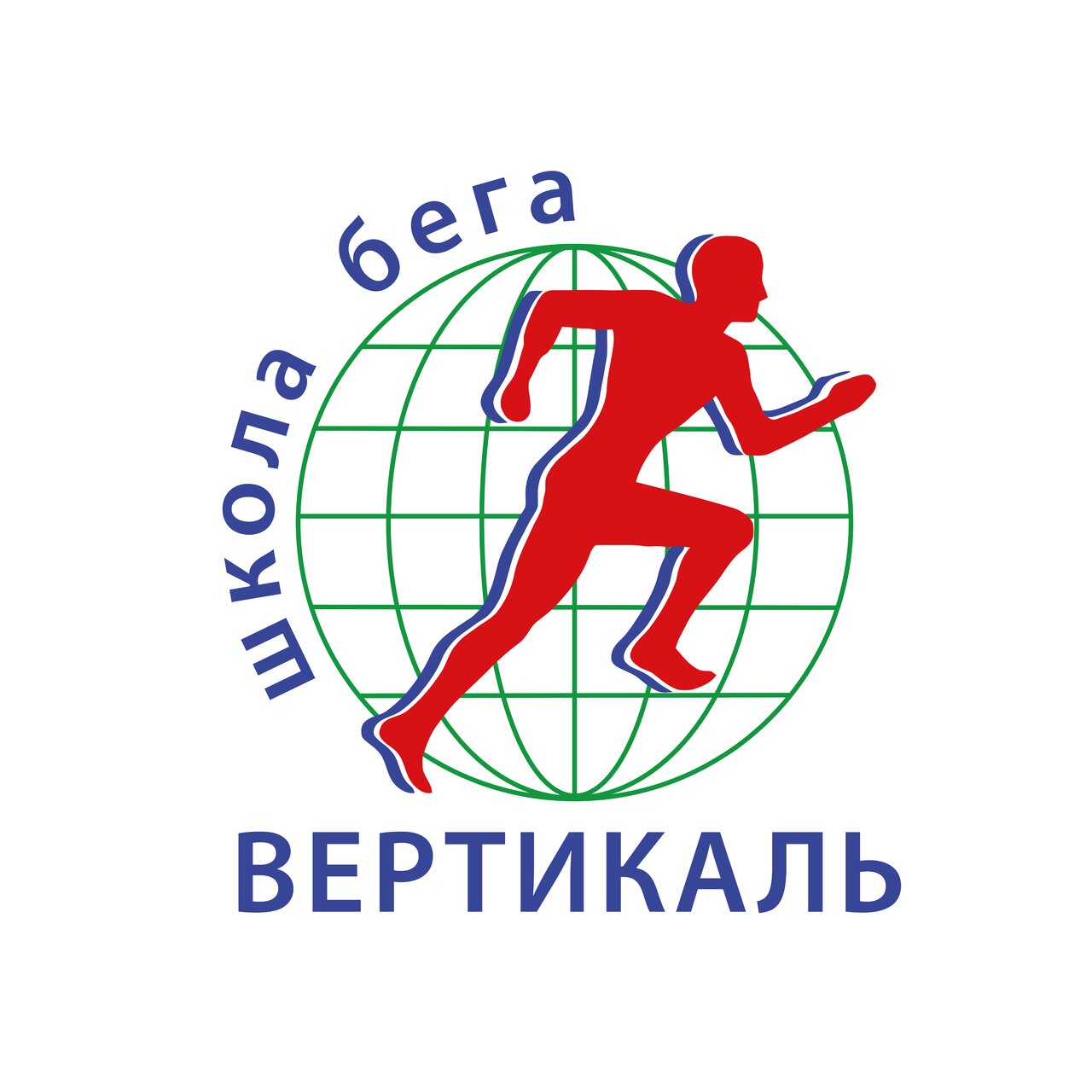 Школа бега Вертикаль