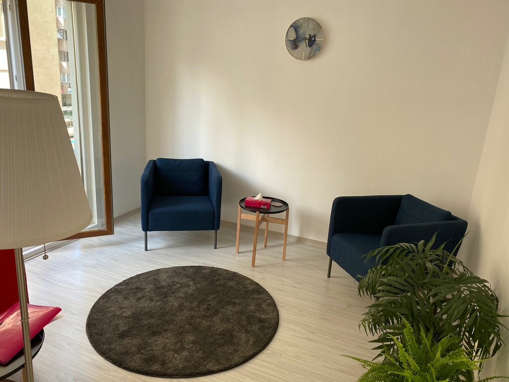 Psychological service Nefa Psychological Counseling Center, Istanbul, photo