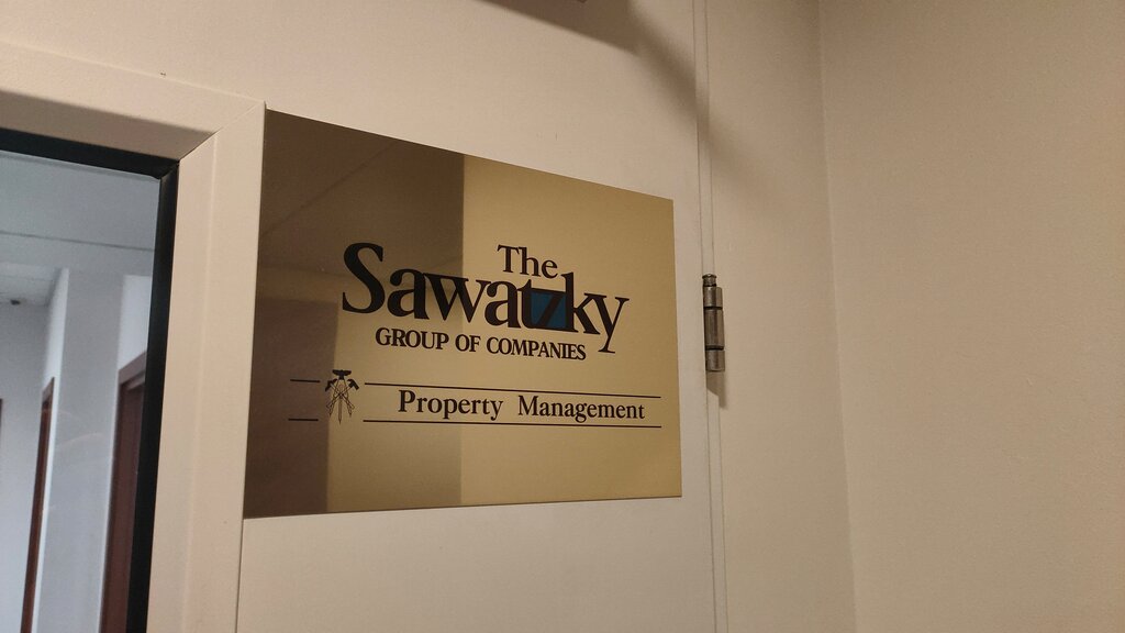 Офис организации Компания The Sawatzky, Москва, фото