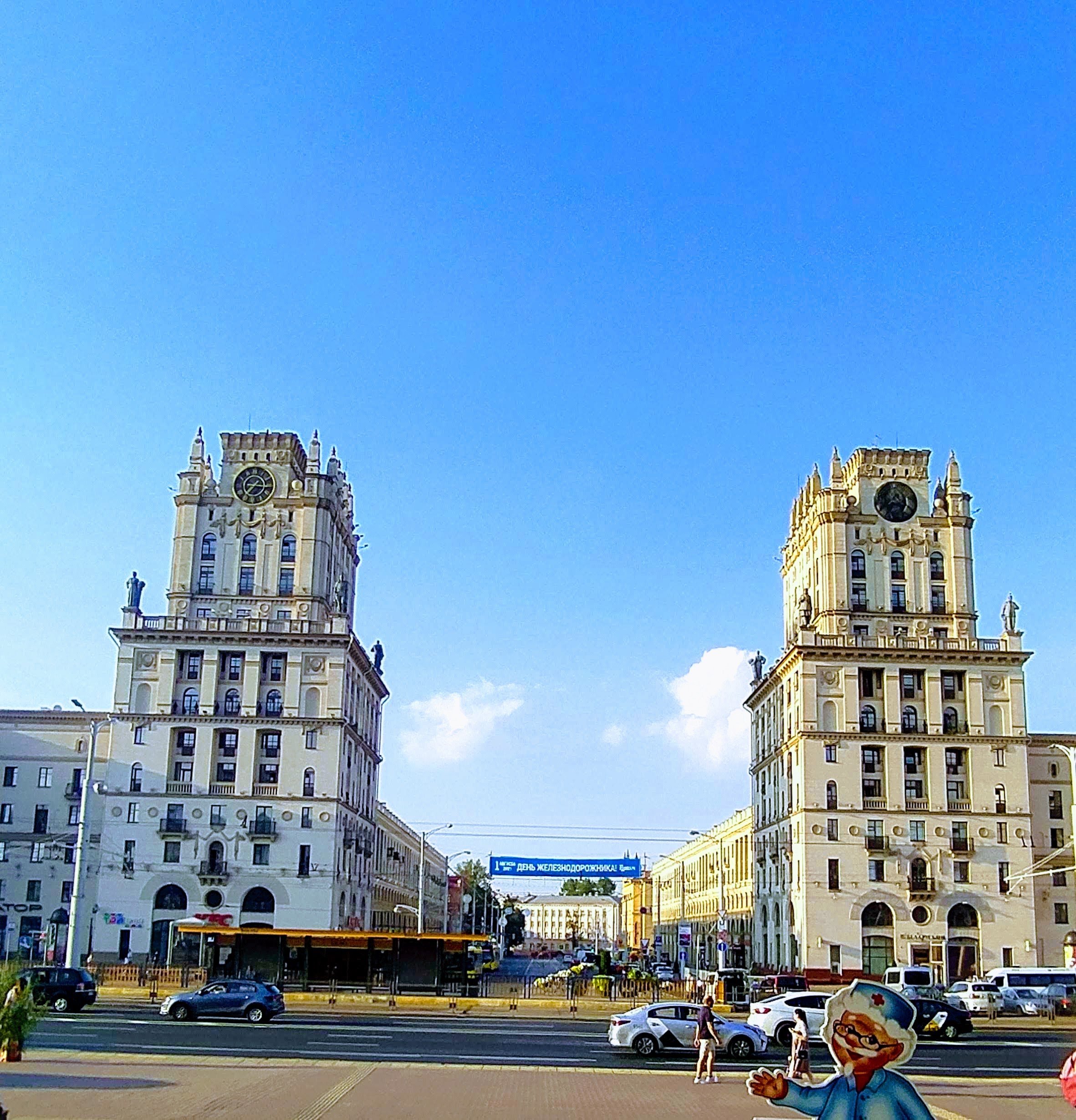 Фото Ансамбль Ворота Минска