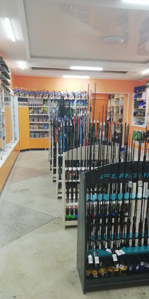 Рыболовный Магазин В Нововоронеже Адрес