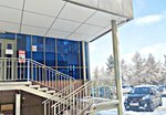 Kazakhstan-Japan Center for Human Development (Zhandosov Street, 55) ، التعليم الإضافي