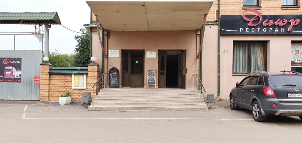 Provag Garage, car service, auto repair, Lyubertsy, Oktyabrskiy Avenue, 241 - Ya