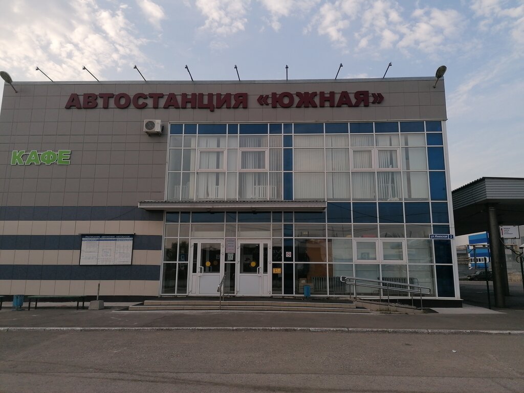 Bus station Южная, Perm, photo