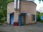 Канализационная насосная станция № 14 (Yuzhnoye Highway, 21Г), water utilities