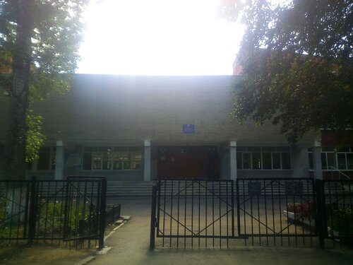 Общеобразовательная школа Средняя общеобразовательная школа № 38, Омск, фото