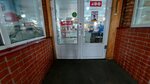 Мясо (Selektsionnaya ulitsa, 11/13), butcher shop