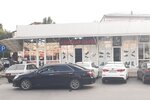 R & M (Irchi Kazaka Street, 126/1) ، متجر أحذية