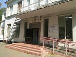 Lokomotiv Ltd (Izhevsk, Imeni 50 Let VLKSM Street, 42А), medical goods and consumables