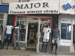 Major (vulica Cimirazieva, 125к14), clothing store