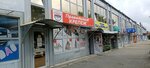 Правильный Крепеж (Promyshlenny rayon, mikrorayon № 28, 2-y Yugo-Zapadny proyezd, 3к2), fasteners