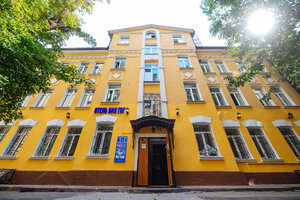 Домики в лесу Шули