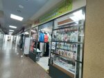 Ma (Troitskiy Avenue, 16), maternity store