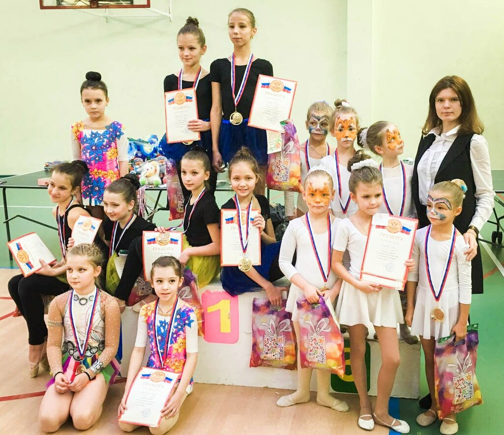 Sports club Ardor studio, Moscow, photo