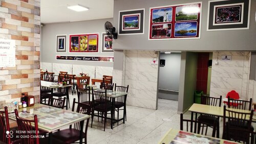 Ресторан Ciğerci Enver Usta Kebap Salonu, Османие, фото
